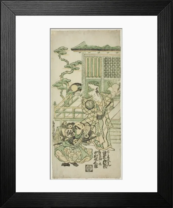 Framed Print : The Actors Bando Hikosaburo I as Araki Shozaemon and Nakamura Sukegoro I as Daidoji Tahata... 1746. Creator: Torii Kiyonobu II Framed Print : The Actors Bando Hikosaburo I as Araki Shozaemon and Nakamura Sukegoro I as Daidoji Tahata... 1746. Creator: Torii Kiyonobu II