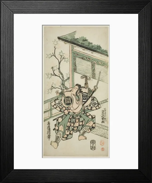 Framed Print : The Actor Sanogawa Ichimatsu I as Ike no Shoji in the play Mangetsu Oguri Yakata, perfor... 1747. Creator: Torii Kiyonobu II Framed Print : The Actor Sanogawa Ichimatsu I as Ike no Shoji in the play Mangetsu Oguri Yakata, perfor... 1747. Creator: Torii Kiyonobu II