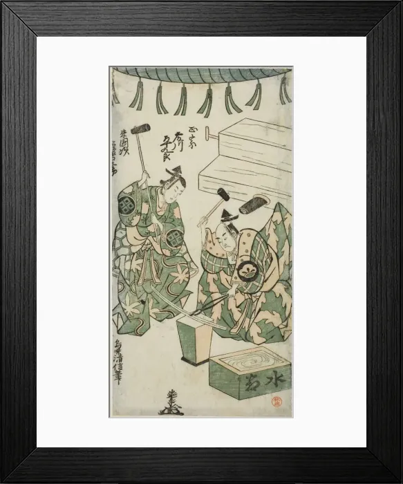 Framed Print : The Actors Fujikawa Heikuro as Masamune and Matsushima Kichisaburo as Rai Kunitsugu in the... 1746. Creator: Torii Kiyonobu II Framed Print : The Actors Fujikawa Heikuro as Masamune and Matsushima Kichisaburo as Rai Kunitsugu in the... 1746. Creator: Torii Kiyonobu II