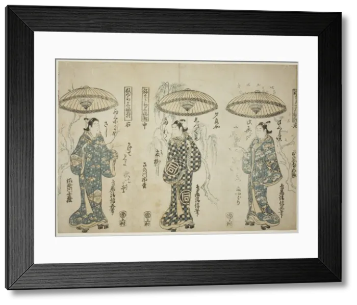 Framed Print : The Actors Onoe Kikugoro I (right), Sanogawa Ichimatsu I (center), and Sanogowa Senzo... c. 1748. Creator: Torii Kiyonobu II Framed Print : The Actors Onoe Kikugoro I (right), Sanogawa Ichimatsu I (center), and Sanogowa Senzo... c. 1748. Creator: Torii Kiyonobu II