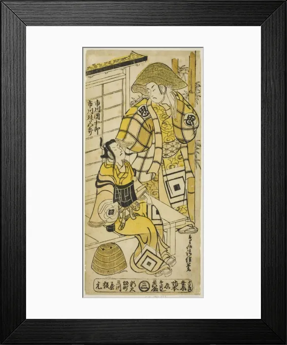 Framed Print : The Actors Ichikawa Danjuro II as Onio Shinzaemon and Ichikawa Masugoro as Soga no Goro in... 1735. Creator: Torii Kiyonobu II Framed Print : The Actors Ichikawa Danjuro II as Onio Shinzaemon and Ichikawa Masugoro as Soga no Goro in... 1735. Creator: Torii Kiyonobu II