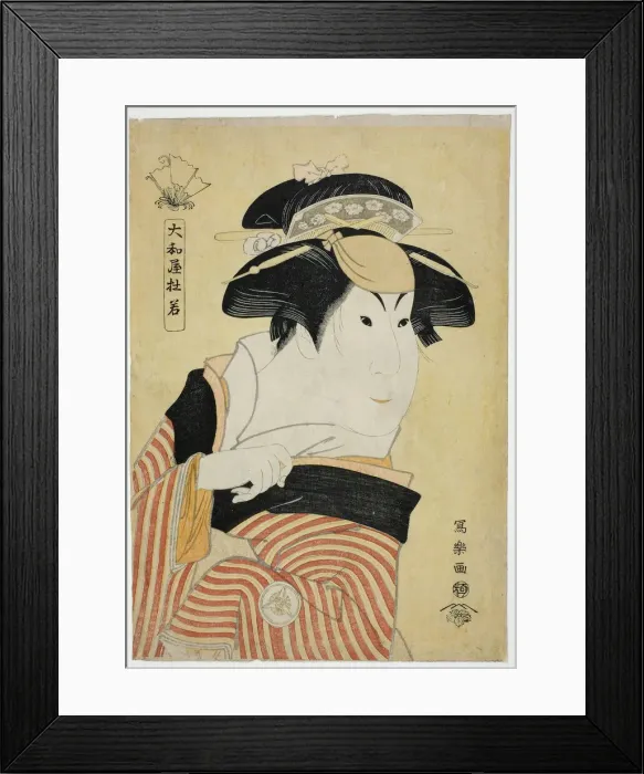 Framed Print : Yamatoya Tojaku (The Actor Iwai Hanshiro IV as Otoma, Daughter of Ohina from... 1794 (Kansei 6). Creator: Toshusai Sharaku Framed Print : Yamatoya Tojaku (The Actor Iwai Hanshiro IV as Otoma, Daughter of Ohina from... 1794 (Kansei 6). Creator: Toshusai Sharaku