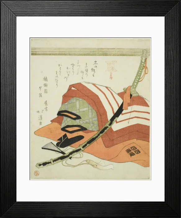 Framed Print : Ichikawa Danjuro's costume for Shibaraku, from the series Acting Skills of the Ichi... c. 1818 / 24. Creator: Totoya Hokkei. Ichikawa Danjuro's costume for Shibaraku, from the series Acting Skills of the Ichi... c. 1818 / 24 Framed Print : Ichikawa Danjuro's costume for Shibaraku, from the series Acting Skills of the Ichi... c. 1818 / 24. Creator: Totoya Hokkei. Ichikawa Danjuro's costume for Shibaraku, from the series Acting Skills of the Ichi... c. 1818 / 24