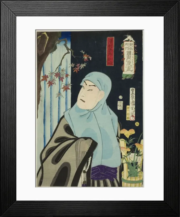 Framed Print : The Actor Sawamura Tossho II as Karukaya Doshin, No. 5 from the series Flowers of Tokyo:, 1872. Creator: Toyohara Kunichika Framed Print : The Actor Sawamura Tossho II as Karukaya Doshin, No. 5 from the series Flowers of Tokyo:, 1872. Creator: Toyohara Kunichika