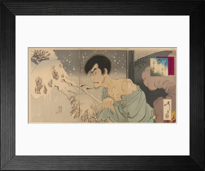 Framed Print : The Actor Onoe Kikugoro V as the Priest Sogen (Yuki: Iwakura Sogen Onoe Baiko), from... 1890. Creator: Tsukioka Yoshitoshi Framed Print : The Actor Onoe Kikugoro V as the Priest Sogen (Yuki: Iwakura Sogen Onoe Baiko), from... 1890. Creator: Tsukioka Yoshitoshi