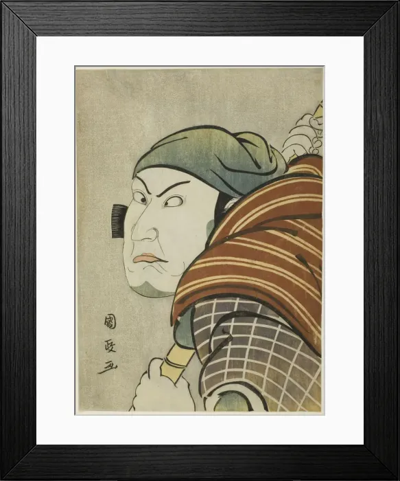 Framed Print : The actor Kataoka Nizaemon Vll as Iyo no Taro in the play Seiwa Nidai Oyose Genji, perfo... 1796. Creator: Utagawa Kunimasa Framed Print : The actor Kataoka Nizaemon Vll as Iyo no Taro in the play Seiwa Nidai Oyose Genji, perfo... 1796. Creator: Utagawa Kunimasa