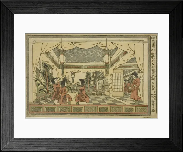 Framed Print : The Stone Temple and Statue of Zeus in Europe (Yoroppashu sekizo kyo mokudo jinkyo), from... n.d.. Creator: Utagawa Kuninaga Framed Print : The Stone Temple and Statue of Zeus in Europe (Yoroppashu sekizo kyo mokudo jinkyo), from... n.d.. Creator: Utagawa Kuninaga