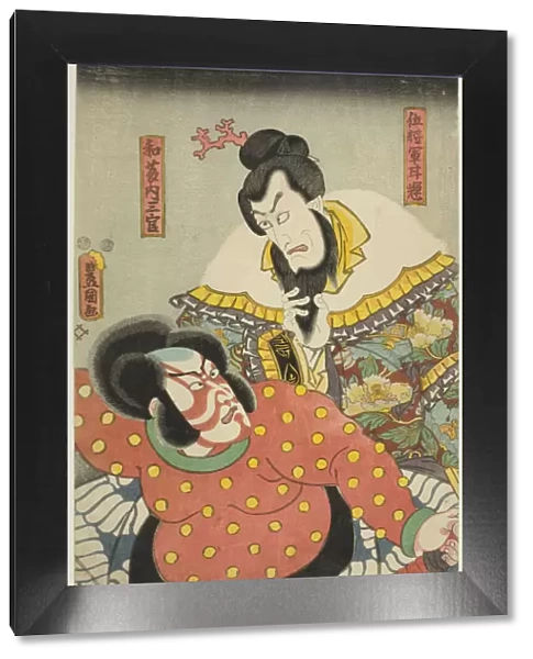 The actors Ichikawa Ebizo V as Goshogun Kanki and Ichikawa Danjuro VIII as Watonai Sankan... 1850. Creator: Utagawa Kunisada