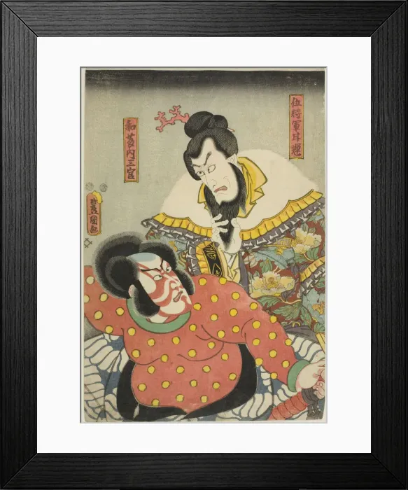 Framed Print : The actors Ichikawa Ebizo V as Goshogun Kanki and Ichikawa Danjuro VIII as Watonai Sankan... 1850. Creator: Utagawa Kunisada Framed Print : The actors Ichikawa Ebizo V as Goshogun Kanki and Ichikawa Danjuro VIII as Watonai Sankan... 1850. Creator: Utagawa Kunisada