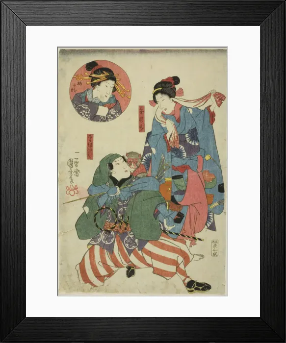 Framed Print : The actors Bando Shuka I as a Tea Picker (Chatsumi), Ichimura Uzaemon XII as a Monkey... c. 1847. Creator: Utagawa Kuniyoshi Framed Print : The actors Bando Shuka I as a Tea Picker (Chatsumi), Ichimura Uzaemon XII as a Monkey... c. 1847. Creator: Utagawa Kuniyoshi