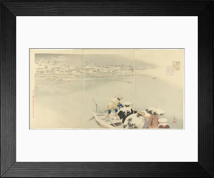 Framed Print : Second Month: Matsuchi Hill in Snow at Dusk (Kisaragi, Matsuchiyama yuki no tasogare), fro... 1896. Creator: Kobayashi Kiyochika Framed Print : Second Month: Matsuchi Hill in Snow at Dusk (Kisaragi, Matsuchiyama yuki no tasogare), fro... 1896. Creator: Kobayashi Kiyochika