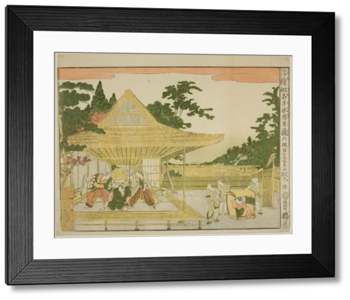 Framed Print : Act VI (Rokudanme), from the series Perspective Pictures of the Storehouse of Loyal... c. 1791 / 94. Creator: Kitao Masayoshi Framed Print : Act VI (Rokudanme), from the series Perspective Pictures of the Storehouse of Loyal... c. 1791 / 94. Creator: Kitao Masayoshi