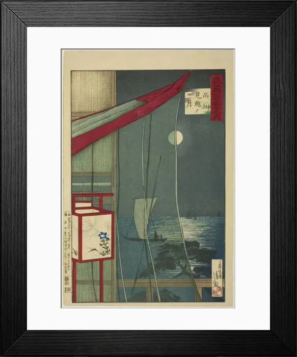 Framed Print : The Moon Beyond Shinagawa (Shinagawa mikoshi no tsuki), from the series One Hundred Views... 1884. Creator: Kobayashi Kiyochika Framed Print : The Moon Beyond Shinagawa (Shinagawa mikoshi no tsuki), from the series One Hundred Views... 1884. Creator: Kobayashi Kiyochika
