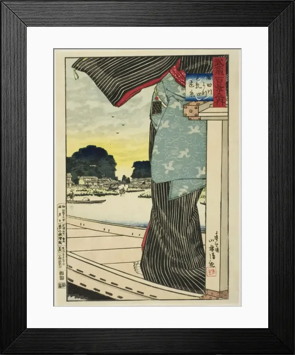Framed Print : Distant View of Matsuchi Hill from the Sumida River (Sumidagawa yori Matsuchiyama enkei)... 1884. Creator: Kobayashi Kiyochika Framed Print : Distant View of Matsuchi Hill from the Sumida River (Sumidagawa yori Matsuchiyama enkei)... 1884. Creator: Kobayashi Kiyochika