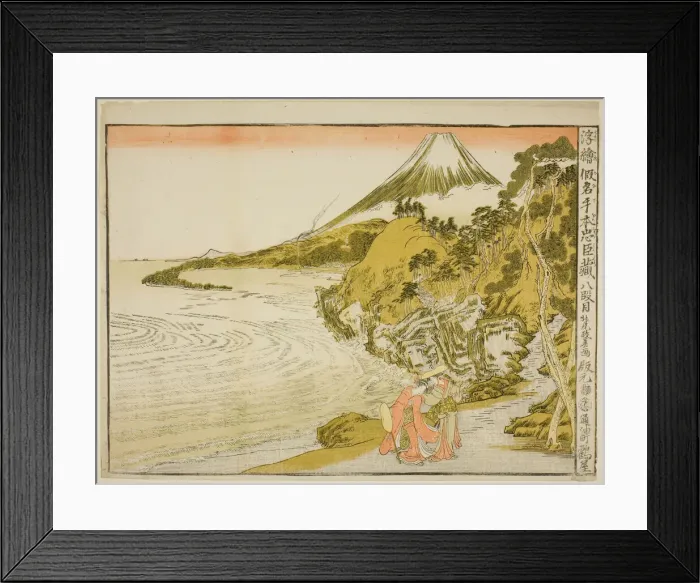 Framed Print : Act VIII (Hachidanme), from the series Perspective Pictures of the Storehouse of... c. 1791 / 94. Creator: Kitao Masayoshi Framed Print : Act VIII (Hachidanme), from the series Perspective Pictures of the Storehouse of... c. 1791 / 94. Creator: Kitao Masayoshi