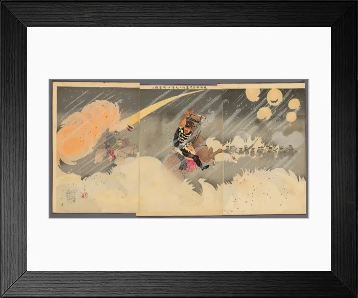 Framed Print : Major General Odera Fighting Fiercely at the Hundred Foot Cliff in Weihaiwei (Ikaiei... 1895. Creator: Kobayashi Kiyochika) Framed Print : Major General Odera Fighting Fiercely at the Hundred Foot Cliff in Weihaiwei (Ikaiei... 1895. Creator: Kobayashi Kiyochika)