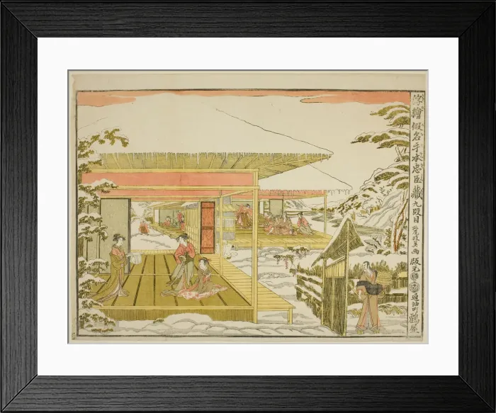 Framed Print : Act IX (Kudanme), from the series Perspective Pictures of the Storehouse of Loyal... c. 1791 / 94. Creator: Kitao Masayoshi Framed Print : Act IX (Kudanme), from the series Perspective Pictures of the Storehouse of Loyal... c. 1791 / 94. Creator: Kitao Masayoshi