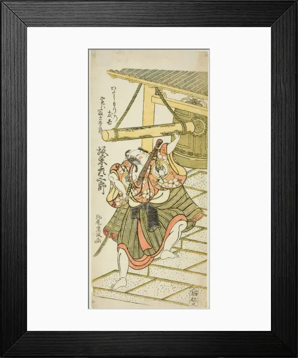 Framed Print : The Actor Bando Hikosaburo II as Fujitaro, disguised as the ferryman Tomokichi, in the pla... 1767. Creator: Kitao Shigemasa Framed Print : The Actor Bando Hikosaburo II as Fujitaro, disguised as the ferryman Tomokichi, in the pla... 1767. Creator: Kitao Shigemasa