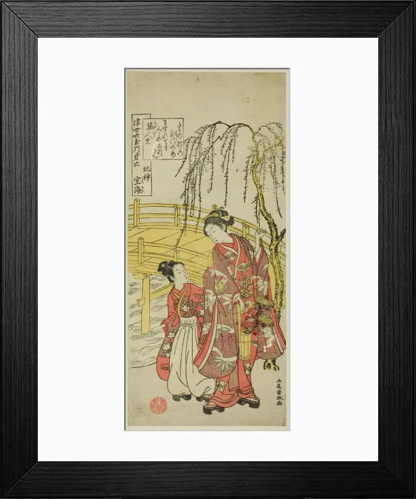 Framed Print : No. 6: Tama River of Koyasan in Kii Province, from the series Six Jewel Rivers of the... c.1769. Creator: Kitao Shigemasa Framed Print : No. 6: Tama River of Koyasan in Kii Province, from the series Six Jewel Rivers of the... c.1769. Creator: Kitao Shigemasa