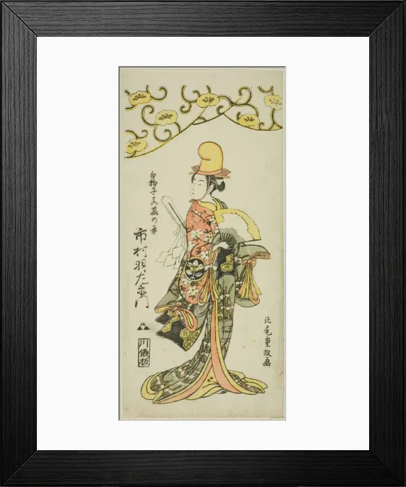 Framed Print : The Actor Ichimura Uzaemon IX as shirabyoshi dancer Makomo no Mae in the joruri Iru ni Ma... 1767. Creator: Kitao Shigemasa Framed Print : The Actor Ichimura Uzaemon IX as shirabyoshi dancer Makomo no Mae in the joruri Iru ni Ma... 1767. Creator: Kitao Shigemasa