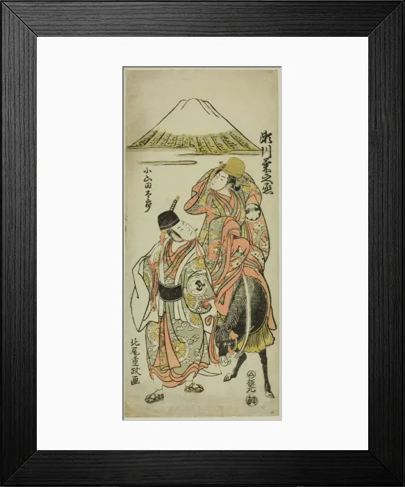 Framed Print : The Actors Segawa Kikunojo II as Itsuki and Bando Hikosaburo II as Oyamada Taro in the pla... 1767. Creator: Kitao Shigemasa Framed Print : The Actors Segawa Kikunojo II as Itsuki and Bando Hikosaburo II as Oyamada Taro in the pla... 1767. Creator: Kitao Shigemasa