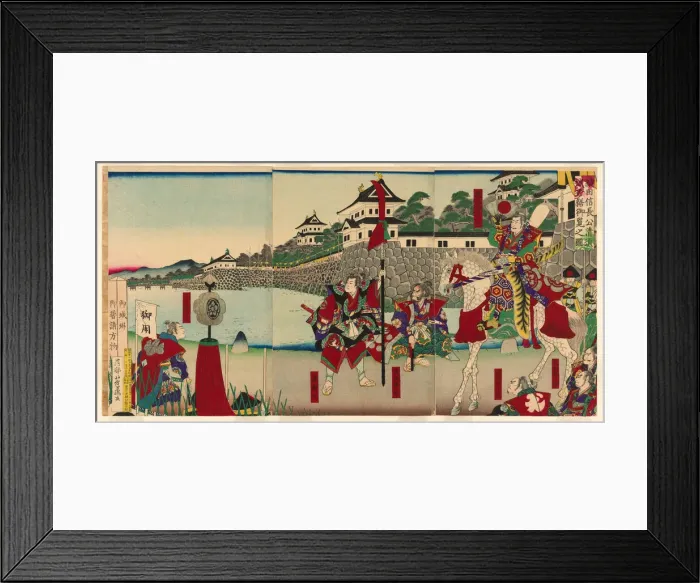 Framed Print : Lord Oda Nobunaga Viewing the Restoration of Kiyosu Castle (Oda Nobunaga ko Kiyosujo... 1888. Creator: Yoshifuji)