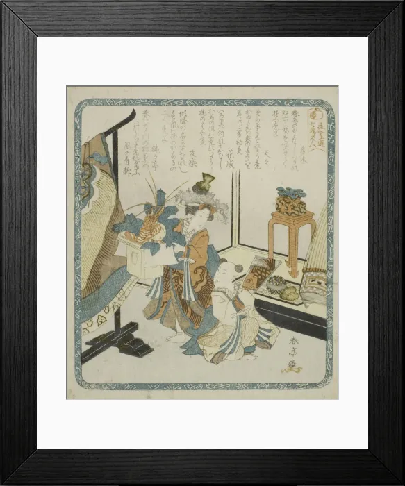 Framed Print : Two Young Attendants on New Years Day from the series Seven Women as the Gods of Good... c. 1820. Creator: Katsukawa Shuntei Framed Print : Two Young Attendants on New Years Day from the series Seven Women as the Gods of Good... c. 1820. Creator: Katsukawa Shuntei