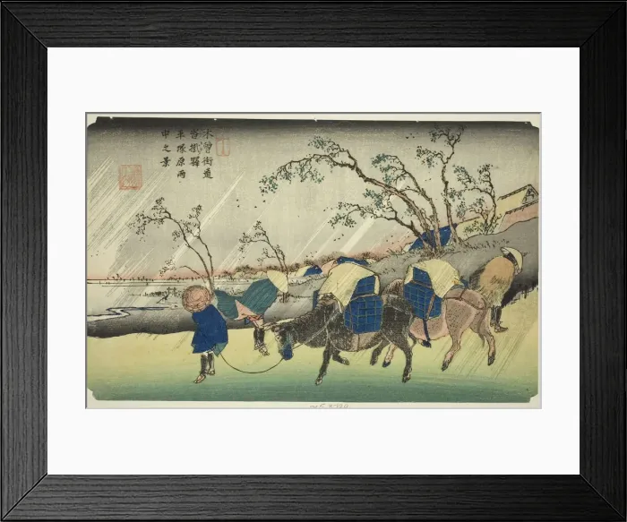 Framed Print : No. 20: Rain on the Hiratsuka Plain near Kutsukake Station (Niju: Kutsukake no eki... c. 1835 / 36. Creator: Ikeda Eisen) Framed Print : No. 20: Rain on the Hiratsuka Plain near Kutsukake Station (Niju: Kutsukake no eki... c. 1835 / 36. Creator: Ikeda Eisen)