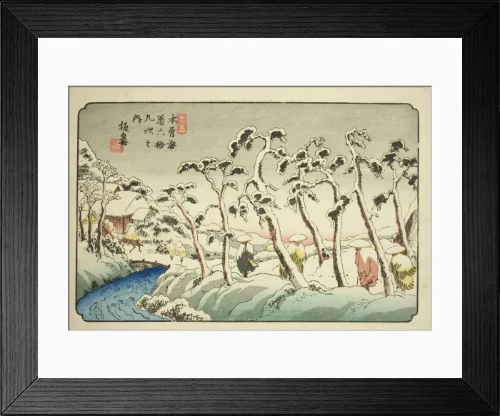 Framed Print : No. 15: Itahana (Jugo: Itahana), from the series Sixty-nine Stations of the Kisokaido... c1835 / 36. Creator: Ikeda Eisen Framed Print : No. 15: Itahana (Jugo: Itahana), from the series Sixty-nine Stations of the Kisokaido... c1835 / 36. Creator: Ikeda Eisen