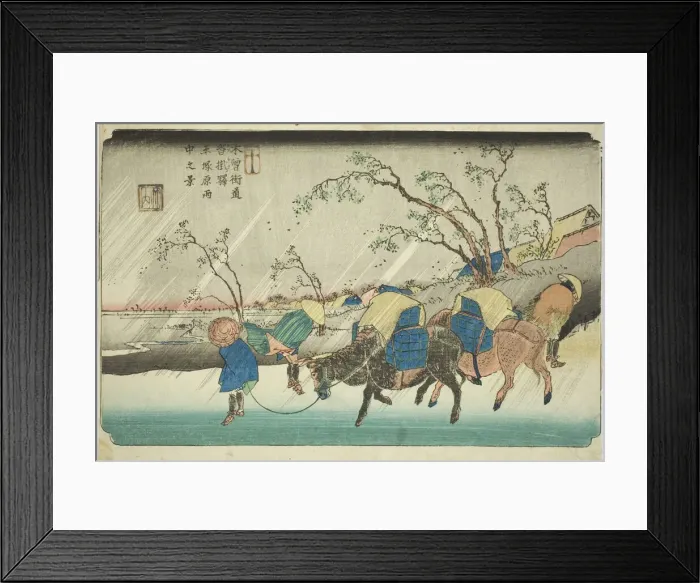 Framed Print : No. 20: Rain on the Hiratsuka Plain near Kutsukake Station (Niju: Kutsukake no eki... c. 1835 / 36. Creator: Ikeda Eisen) Framed Print : No. 20: Rain on the Hiratsuka Plain near Kutsukake Station (Niju: Kutsukake no eki... c. 1835 / 36. Creator: Ikeda Eisen)