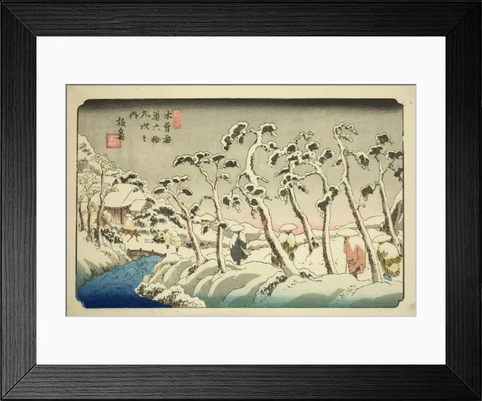 Framed Print : No. 15: Itahana (Jugo: Itahana), from the series Sixty-nine Stations of the Kisokaido... c1835 / 36. Creator: Ikeda Eisen Framed Print : No. 15: Itahana (Jugo: Itahana), from the series Sixty-nine Stations of the Kisokaido... c1835 / 36. Creator: Ikeda Eisen