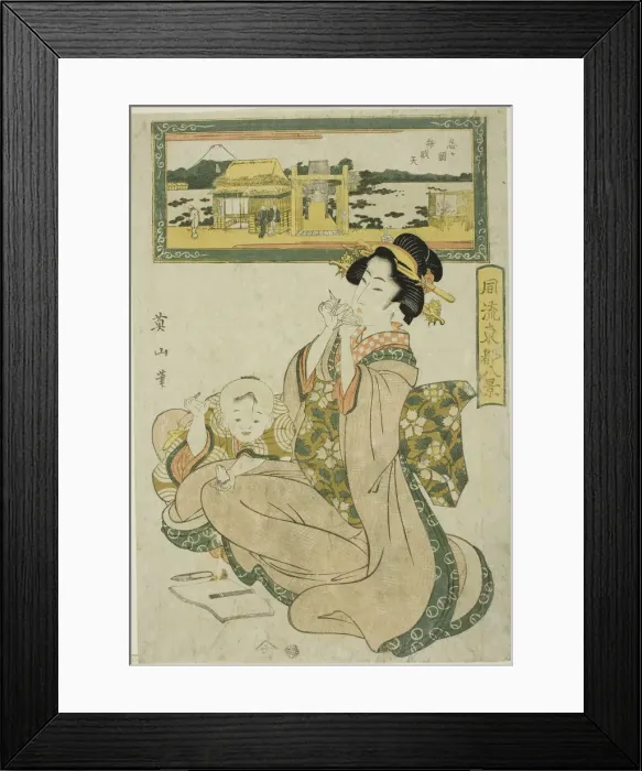 Framed Print : Benzaiten Shrine at Shinobugaoka (Shinobugaoka Benzaiten), from the Fashionable... c. 1824 / 29. Creator: Kikukawa Eizan. Benzaiten Shrine at Shinobugaoka (Shinobugaoka Benzaiten), from the Fashionable... c. 1824 / 29. Creator: Kikukawa Eizan Framed Print : Benzaiten Shrine at Shinobugaoka (Shinobugaoka Benzaiten), from the Fashionable... c. 1824 / 29. Creator: Kikukawa Eizan. Benzaiten Shrine at Shinobugaoka (Shinobugaoka Benzaiten), from the Fashionable... c. 1824 / 29. Creator: Kikukawa Eizan