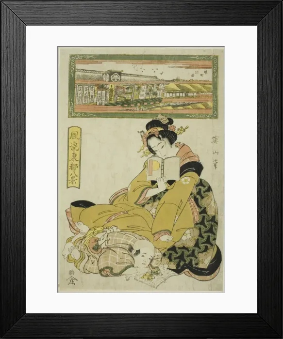 Framed Print : The Theater District in Sakai-cho (Sakai cho shibai), from the Fashionable Eight... c. 1824 / 29. Creator: Kikukawa Eizan. The Theater District in Sakai-cho (Sakai cho shibai), from the Fashionable Eight... c. 1824 / 29. Creator: Kikukawa Eizan Framed Print : The Theater District in Sakai-cho (Sakai cho shibai), from the Fashionable Eight... c. 1824 / 29. Creator: Kikukawa Eizan. The Theater District in Sakai-cho (Sakai cho shibai), from the Fashionable Eight... c. 1824 / 29. Creator: Kikukawa Eizan