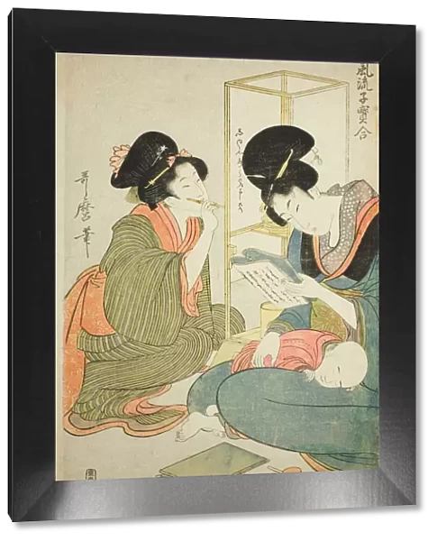 Woman Reads while Child Sleeps on her Lap, from the series 'Elegant Comparison... Japan, c. 1802. Creator: Kitagawa Utamaro