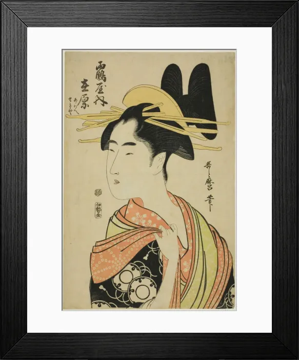 Framed Print : The Courtesan Arihara of the Tsuruya, and Child Attendants Aoe and Sekiya (Tsuruya uchi... c. 1797. Creator: Kitagawa Utamaro) Framed Print : The Courtesan Arihara of the Tsuruya, and Child Attendants Aoe and Sekiya (Tsuruya uchi... c. 1797. Creator: Kitagawa Utamaro)