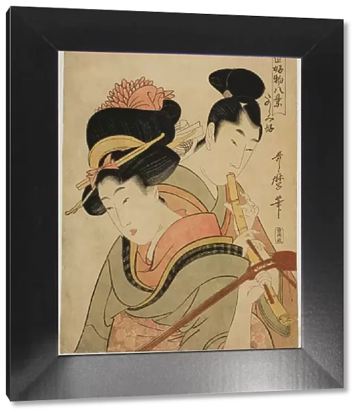 Likes Enjoying Herself (Tanoshimizuki), from the series 'Eight Views of Favorite... c. 1801  /  02. Creator: Kitagawa Utamaro