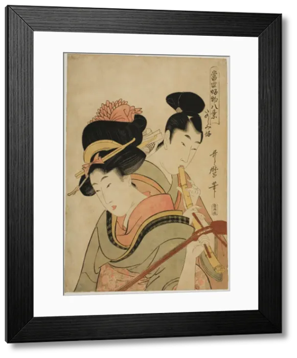 Framed Print : Likes Enjoying Herself (Tanoshimizuki), from the series Eight Views of Favorite... c. 1801 / 02. Creator: Kitagawa Utamaro Framed Print : Likes Enjoying Herself (Tanoshimizuki), from the series Eight Views of Favorite... c. 1801 / 02. Creator: Kitagawa Utamaro