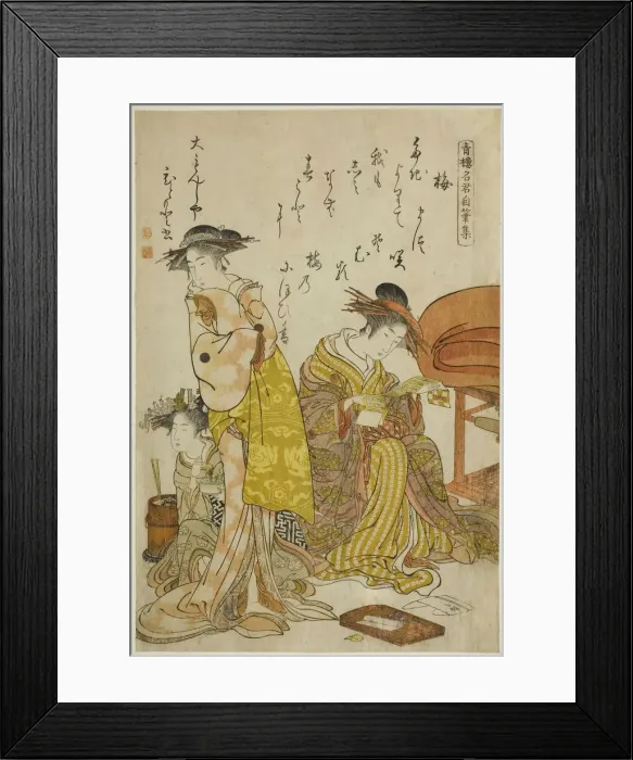Framed Print : The Courtesan Hitomoto of the Daimonjiya, from the album Comparing New Beauties of the Yo... 1784. Creator: Kitao Masanobu. The Courtesan Hitomoto of the Daimonjiya, from the album Comparing New Beauties of the Yo... 1784 Framed Print : The Courtesan Hitomoto of the Daimonjiya, from the album Comparing New Beauties of the Yo... 1784. Creator: Kitao Masanobu. The Courtesan Hitomoto of the Daimonjiya, from the album Comparing New Beauties of the Yo... 1784