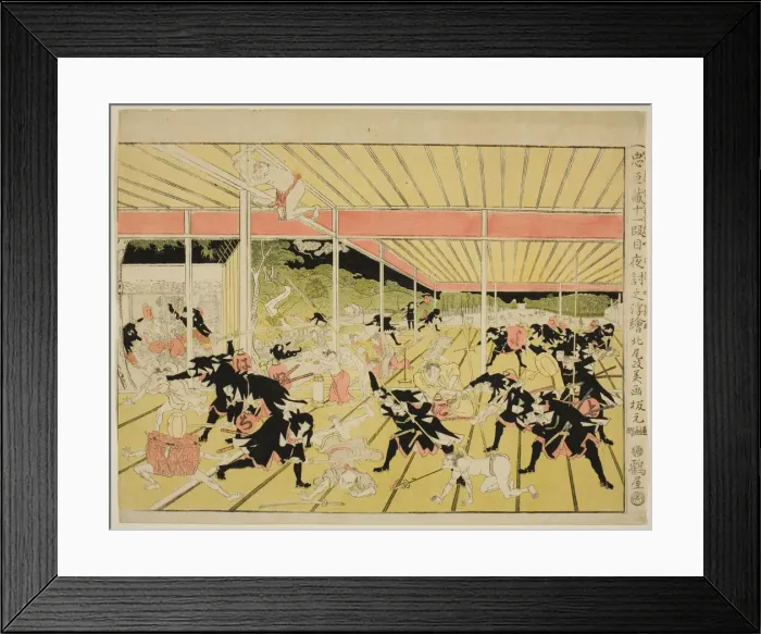 Framed Print : Perspective Picture of the Night Attack from Act XI of the Storehouse of Loyal... c. 1791 / 94. Creator: Kitao Masayoshi Framed Print : Perspective Picture of the Night Attack from Act XI of the Storehouse of Loyal... c. 1791 / 94. Creator: Kitao Masayoshi