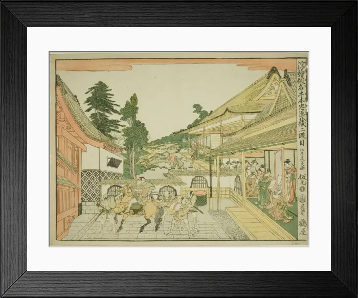 Framed Print : Act II (Nidanme), from the series Perspective Pictures of the Storehouse of Loyal... c. 1791 / 94. Creator: Kitao Masayoshi Framed Print : Act II (Nidanme), from the series Perspective Pictures of the Storehouse of Loyal... c. 1791 / 94. Creator: Kitao Masayoshi