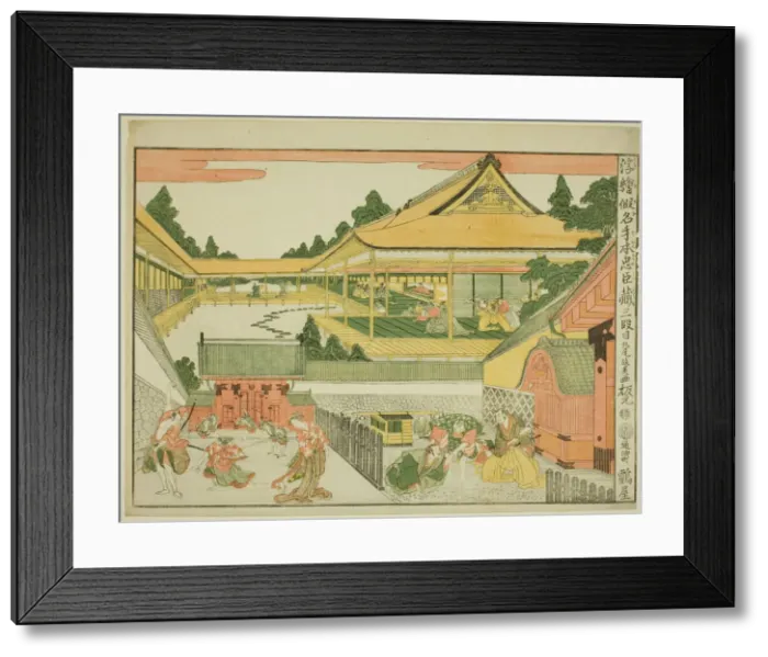 Framed Print : Act III (Sandanme), from the series Perspective Pictures of the Storehouse of Loyal... c. 1791 / 94 Creator: Kitao Masayoshi Framed Print : Act III (Sandanme), from the series Perspective Pictures of the Storehouse of Loyal... c. 1791 / 94 Creator: Kitao Masayoshi
