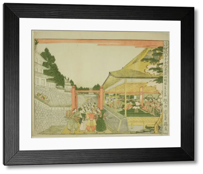 Framed Print : Act IV (Yondanme), from the series Perspective Pictures of the Storehouse of Loyal... c. 1791 / 94. Creator: Kitao Masayoshi Framed Print : Act IV (Yondanme), from the series Perspective Pictures of the Storehouse of Loyal... c. 1791 / 94. Creator: Kitao Masayoshi