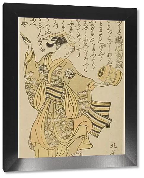 The Actor Segawa Kikunojo II as Owata in the play 'Taiheiki Shizunome Furisode, 'performed... 1767. Creator: Kitao Shigemasa