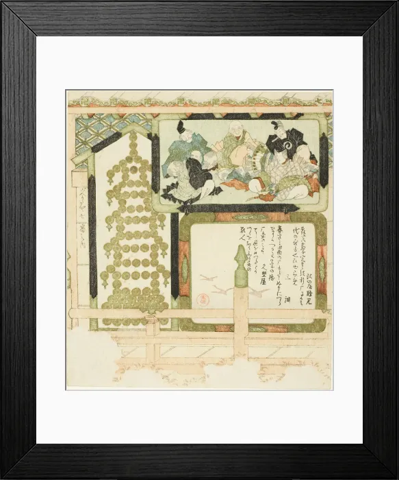 Framed Print : No. 7: Votive paintings of Six Immortal poets, flying geese, and a pagoda made of... c. 1810 s. Creator: Kubo Shunman Framed Print : No. 7: Votive paintings of Six Immortal poets, flying geese, and a pagoda made of... c. 1810 s. Creator: Kubo Shunman