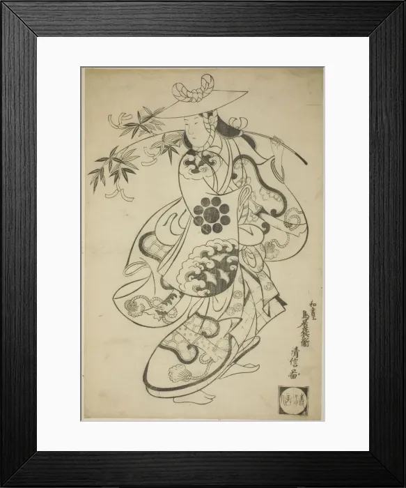 Framed Print : The Actor Sawamura Kodenji I as Tsuyu no Mae in the play Kanto Koroku, perfor... printed c. 1915. Creator: Torii Kiyonobu I Framed Print : The Actor Sawamura Kodenji I as Tsuyu no Mae in the play Kanto Koroku, perfor... printed c. 1915. Creator: Torii Kiyonobu I