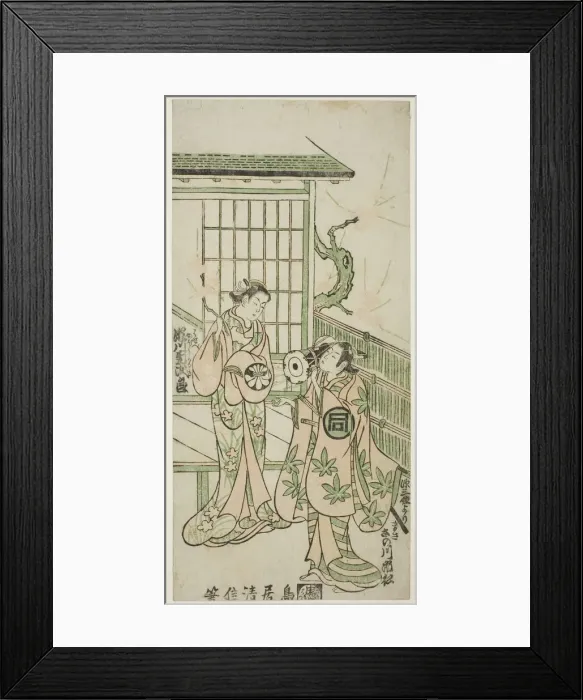 Framed Print : The Actors Sanogawa Ichimatsu I as Minamoto no Yorimasa and Segawa Kikujiro I as Nobutsura... 1747. Creator: Torii Kiyonobu II Framed Print : The Actors Sanogawa Ichimatsu I as Minamoto no Yorimasa and Segawa Kikujiro I as Nobutsura... 1747. Creator: Torii Kiyonobu II