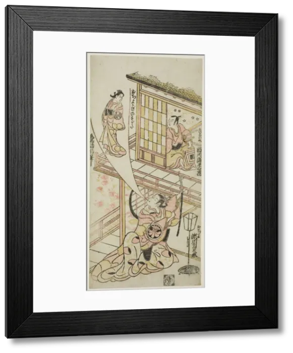 Framed Print : The Actors Ichikawa Ebizo II as Mushanosuke, Segawa Kikunojo I as Ochiyo, and Matsushima K... 1744. Creator: Torii Kiyonobu II Framed Print : The Actors Ichikawa Ebizo II as Mushanosuke, Segawa Kikunojo I as Ochiyo, and Matsushima K... 1744. Creator: Torii Kiyonobu II
