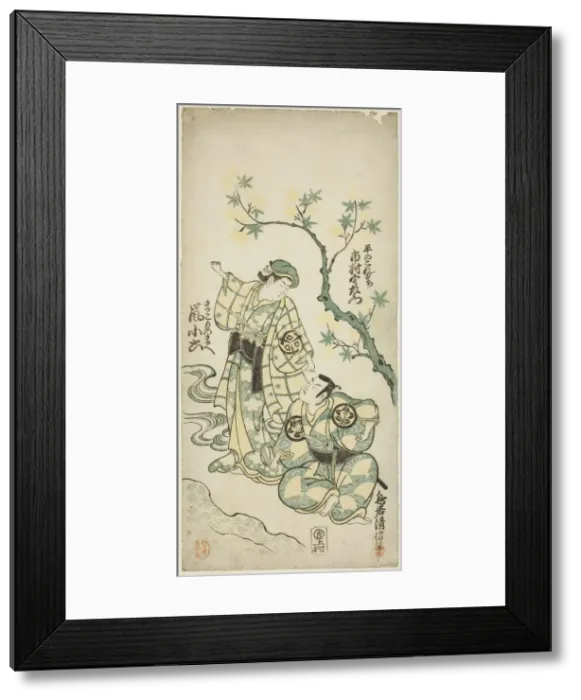 Framed Print : The Actors Ichimura Uzaemon VIII as Taira no Koremochi and Arashi Koroku as Makomo no Mae... 1747. Creator: Torii Kiyonobu II Framed Print : The Actors Ichimura Uzaemon VIII as Taira no Koremochi and Arashi Koroku as Makomo no Mae... 1747. Creator: Torii Kiyonobu II