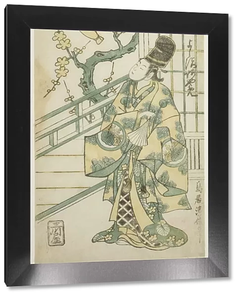 The Actor Yoshizawa Ayame II as Hotoke Gozen in the play 'Onna Monji Heike Monogatari, 'pe... 1748. Creator: Torii Kiyonobu II