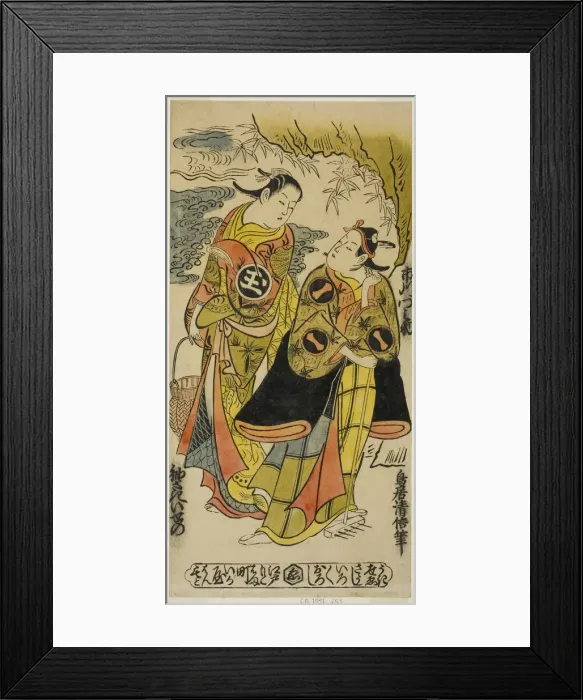 Framed Print : The Actors Ichikawa Monnosuke I as Minamoto no Yoshiie and Sodesaki Iseno I as Onoe no... c. 1726. Creator: Torii Kiyonobu II Framed Print : The Actors Ichikawa Monnosuke I as Minamoto no Yoshiie and Sodesaki Iseno I as Onoe no... c. 1726. Creator: Torii Kiyonobu II